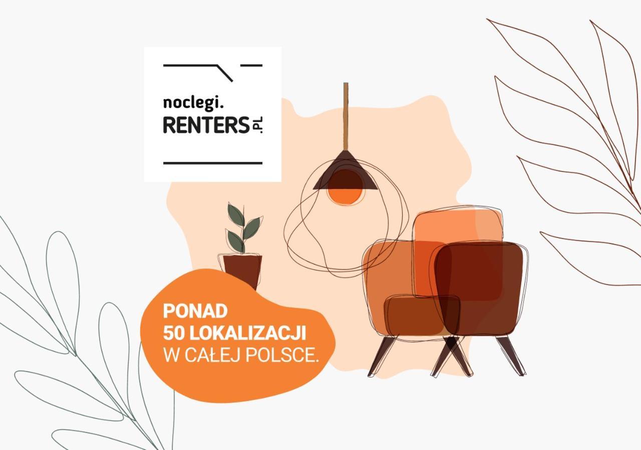 Apartments Arsenal Warsaw City Center By Noclegi Renters ภายนอก รูปภาพ